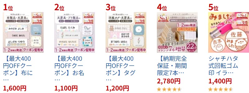 �����O�V�[�����쏊 �z�p�����O�V�[�� �m���A�C����


���T�C�g